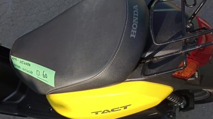 Honda Tact af79 лучший выбор для ежедневной мобильности video 2023 06 13 01 57 50 frame at 0m47s